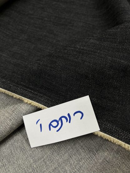 אריג בד ג'ינס Denim jeans